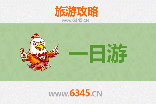 咸阳彬县一日游攻略：探秘大佛寺与邂逅舌尖美味