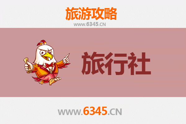 咸阳彬县旅行社精选推荐与深度游玩攻略